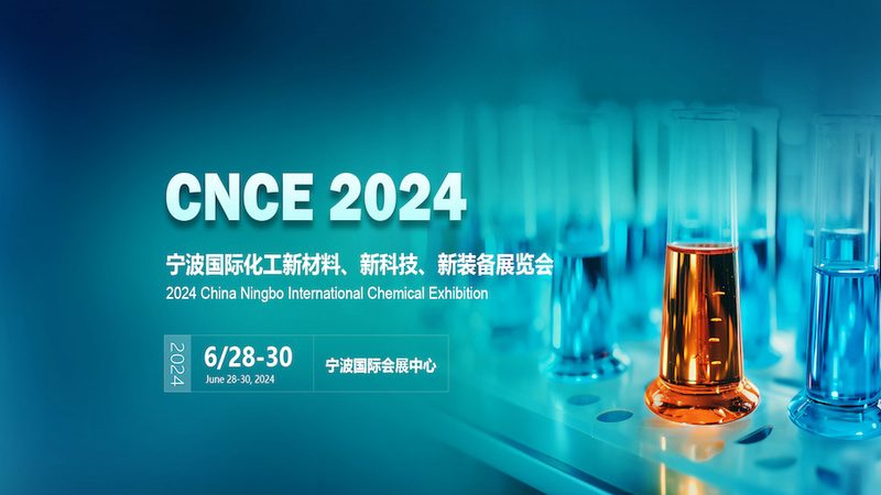 水性分散剂现场施工操作方法解析