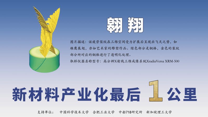 批发化工原料注意事项有哪些