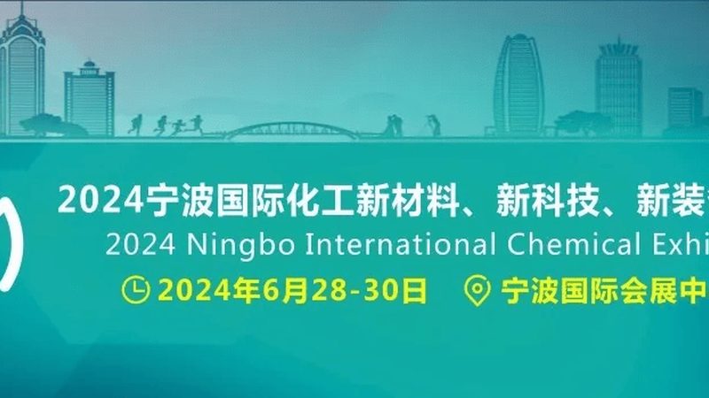高固体份涂料树脂：揭秘其优缺点与应用**
