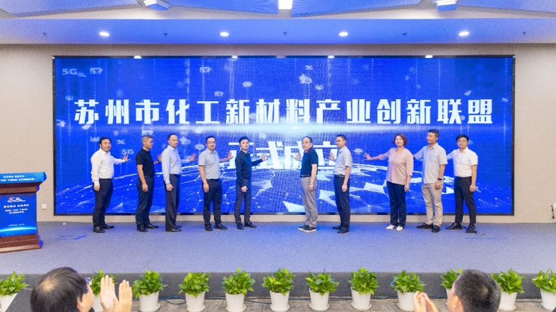 工程塑料报价单背后藏着哪些选材门道