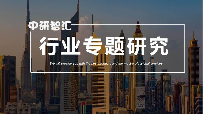 有机化工原料进出口报关公司哪家好