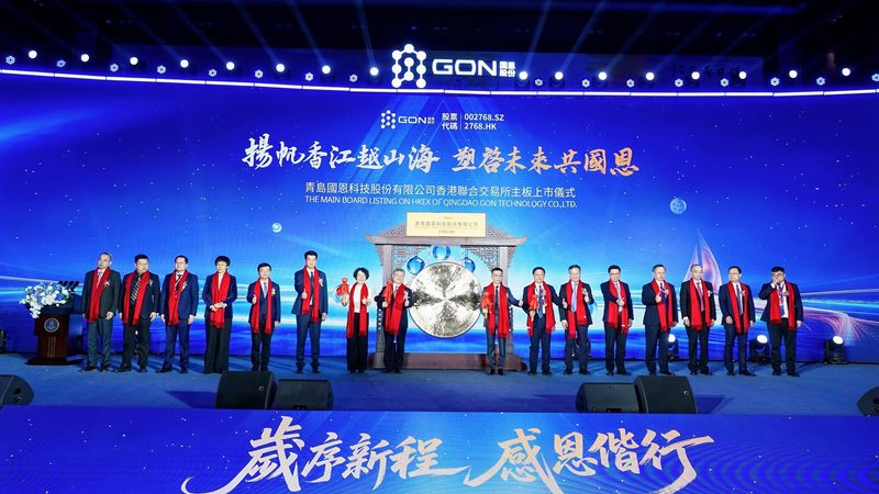 耐高温分散剂：化工新材料中的“隐形英雄”**