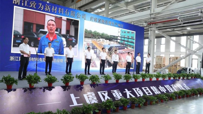 成都新型复合材料批发供应商：揭秘复合材料在现代工业中的应用