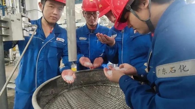 无机化工原料价格波动解析与查询技巧**