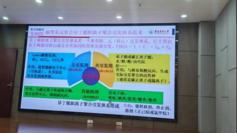 增稠剂分类解析：型号选择背后的技术考量