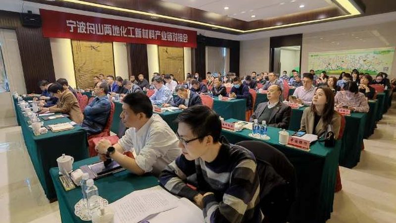 化妆品增稠剂价格背后的成本与选型逻辑