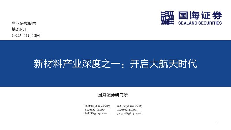 水性醇酸树脂家具漆：了解其独特之处与区别