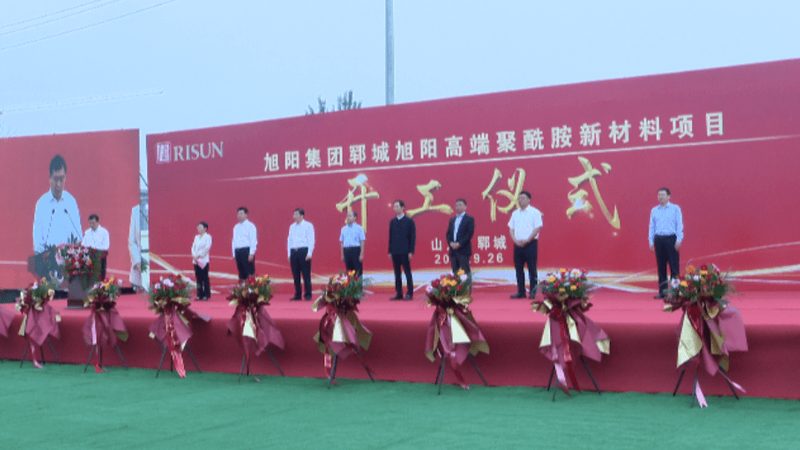 化妆品原料精细化工：揭秘精细化工在化妆品中的应用与挑战