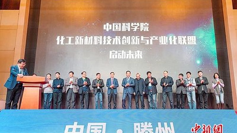 工业添加剂：揭秘型号背后的奥秘与用途**
