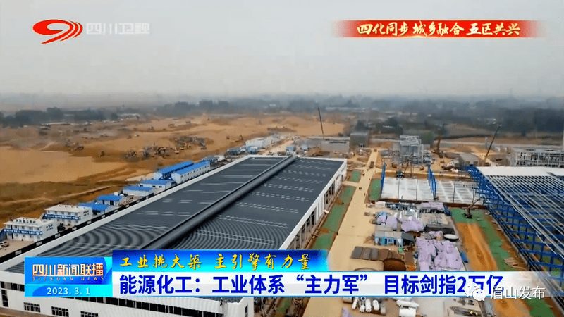 分散剂如何让颜料颗粒“服服帖帖