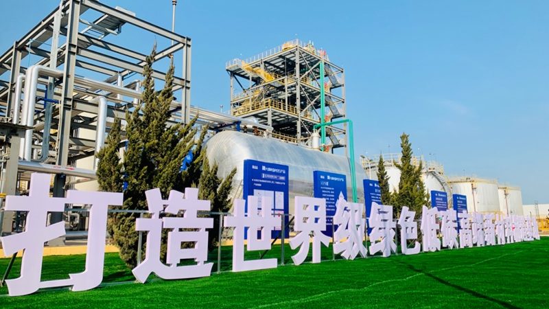 化工产品加盟代理：如何识别靠谱合作伙伴**